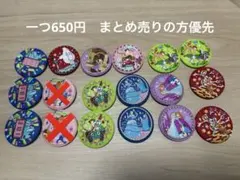 ディズニー　刺繍　缶バッジ　第二弾　シンデレラ　ラプンツェル　アナ雪