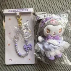 き*げ様 クロミ 1番くじ サンリオ2点セット