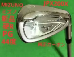 2026年最新】JPX200Xの人気アイテム - メルカリ