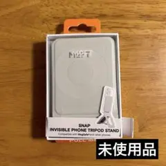 MOFT スマホスタンド
