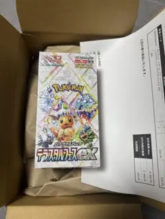 テラスタルフェスex シュリンク付きボックス 【ポケセン産】
