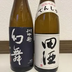 2026年最新】川中島幻舞の人気アイテム - メルカリ