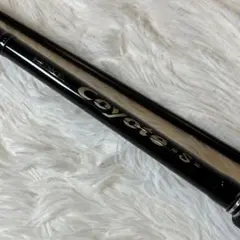 がまかつ LUXXE Coyote S 磯竿 ラグゼ コヨーテ S100Hのサムネイル