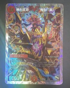 Item thumbnail for item d3630a85-452f-48c9-8a9f-bad085f0a066