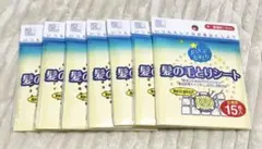 Item thumbnail for item f0fa598c-cadb-425e-849e-1606ca3d120e