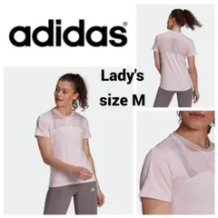 ■アディダス U4U AEROREADY 半袖Tシャツ