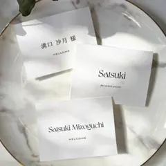 Item thumbnail for item 61b698bb-8981-4332-a9e9-5a92a5048278