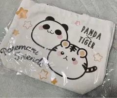 Item thumbnail for item bf160bf1-2390-4d2d-8496-8fb2b17391c0