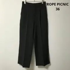 ROPE PICNIC パンツ ブラック 36 きれいめ