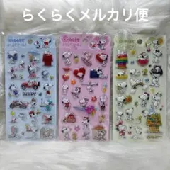 Item thumbnail for item 48b231cb-7b96-4ac8-a3e3-72699b2f14f1