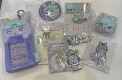 Item thumbnail for item 24799070-5bf1-4456-9a3b-a8759fda9b20