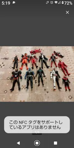 Item thumbnail for item 0ea53e34-636b-4d12-8abe-ef80ef2204a8