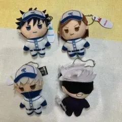 呪術廻戦　ラウンドワン　ぬいぐるみ　マスコット　ボールチェーン