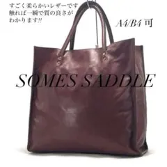 大容量 SOMES SADDLE ソメスサドル トートバッグ レザー 男女兼用のサムネイル