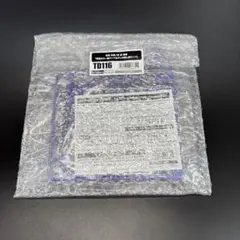 Item thumbnail for item 9424f7f3-739b-4f16-a8e1-855dc5b3799b