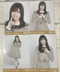 乃木坂46 乃木コレ 生写真 まとめ売り 5期生①