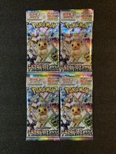 テラスタルフェスex バラ4パック