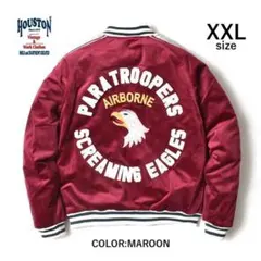 新品＊HOUSTON パラトルーパー 別珍 スカジャン マルーン XXLのサムネイル