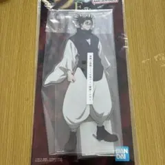 呪術廻戦 E賞 アクリルスタンド 未開封 一番くじ 脹相 死滅回遊