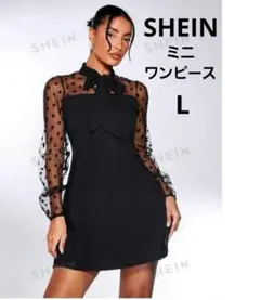 SHEIN✨ブラック ドット柄 ミニワンピース L 透け感 シースルー リボン