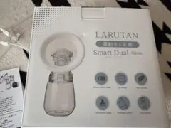 LARUTAN 電動搾乳器 両胸同時搾乳