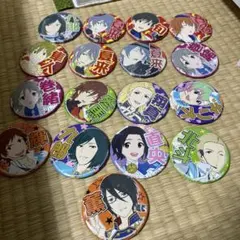 ヒプマイ　BASE　夢野幻太郎　缶バッジ　24個 ヒプマイ BASE 夢野幻太郎 缶バッジ 24個 | Mercari