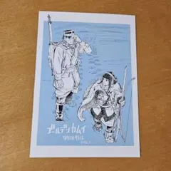 「ゴールデンカムイ 網走監獄襲撃編 」 第二弾入場者特典
