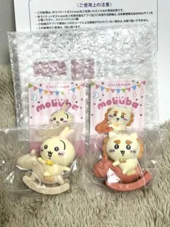 ちいかわ ゆらゆらmokuba 木馬 フィギュア コレクション うさぎ＆シーサーのサムネイル