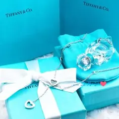 ティファニー　ハートリンクラリアットネックレス