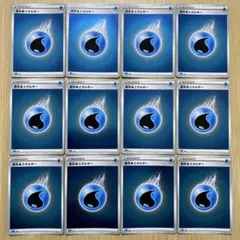 ふぁみチキふぃーばー様 リクエスト 3点 まとめ商品