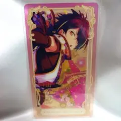 あんさんぶるスターズ！！ 仙石忍 偶像梦幻祭2 流光 クリアカード 第二弾