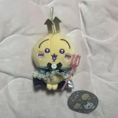 ちいかわ うさぎ あくまな大きめマスコット