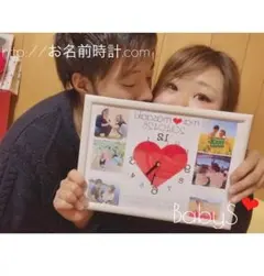 世界に一つ❤︎名入れオーダーメイド/結婚式/誕生日/記念日/プレゼント/ギフトに