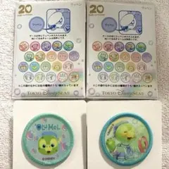 2025年最新】20周年ワッペンの人気アイテム - メルカリ