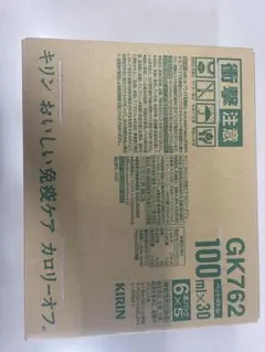 Item thumbnail for item 5a43fc62-c1c4-4ad0-817c-019bb4b6b35b