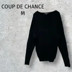 クードシャンス◆リブニット/切り替え/M/ブラック/サイズ38/1457