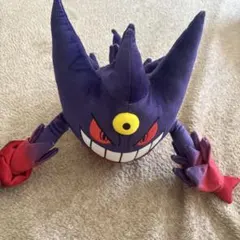 ポケモン　一番くじ　メガシンカ　メガゲンガー