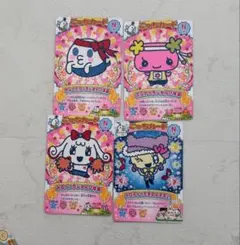 たまごっち　にゅー！ごっちカード　4点セット