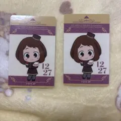 Item thumbnail for item b9b03ff6-23af-4a53-b5e2-f589af5da7e1