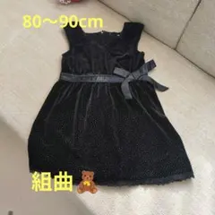 Item thumbnail for item 8f7d8833-0d03-4498-889f-c6f7b9028024