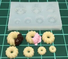 【フレンチクルーラー　ドーナツ　7サイズ】シリコンモールド　型
