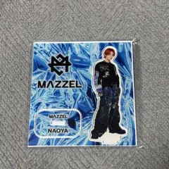 MAZZEL NAOYA アクリルスタンド