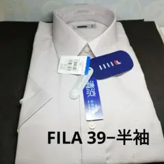 新品　FILA 39−半袖　清涼 タイプ ノーアイロン　M サイズのサムネイル