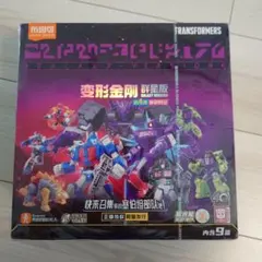 Item thumbnail for item 53bf6af0-901f-455e-8b0c-19d3271d0637