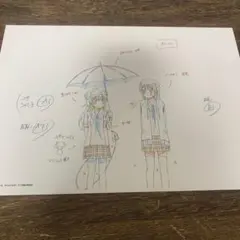 2026年最新】まちカドまぞく 複製原画の人気アイテム - メルカリ