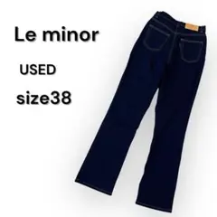ルミノア Le minor 濃紺 微フレアパンツ サイズ38 ストレッチ