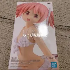 Item thumbnail for item 1822ae51-4ba3-40c9-907c-c46829522b1e