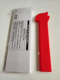 TWICE WORLDTOUR IN JAPAN うちわグリップカバー チェヨン