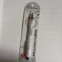 Item thumbnail for item 4e69398d-6a2b-44ea-ba48-18d033617ac8