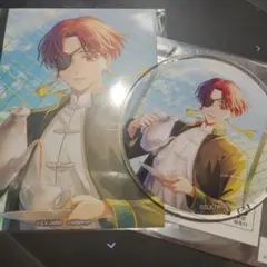 WIND BREAKER　蘇枋隼飛